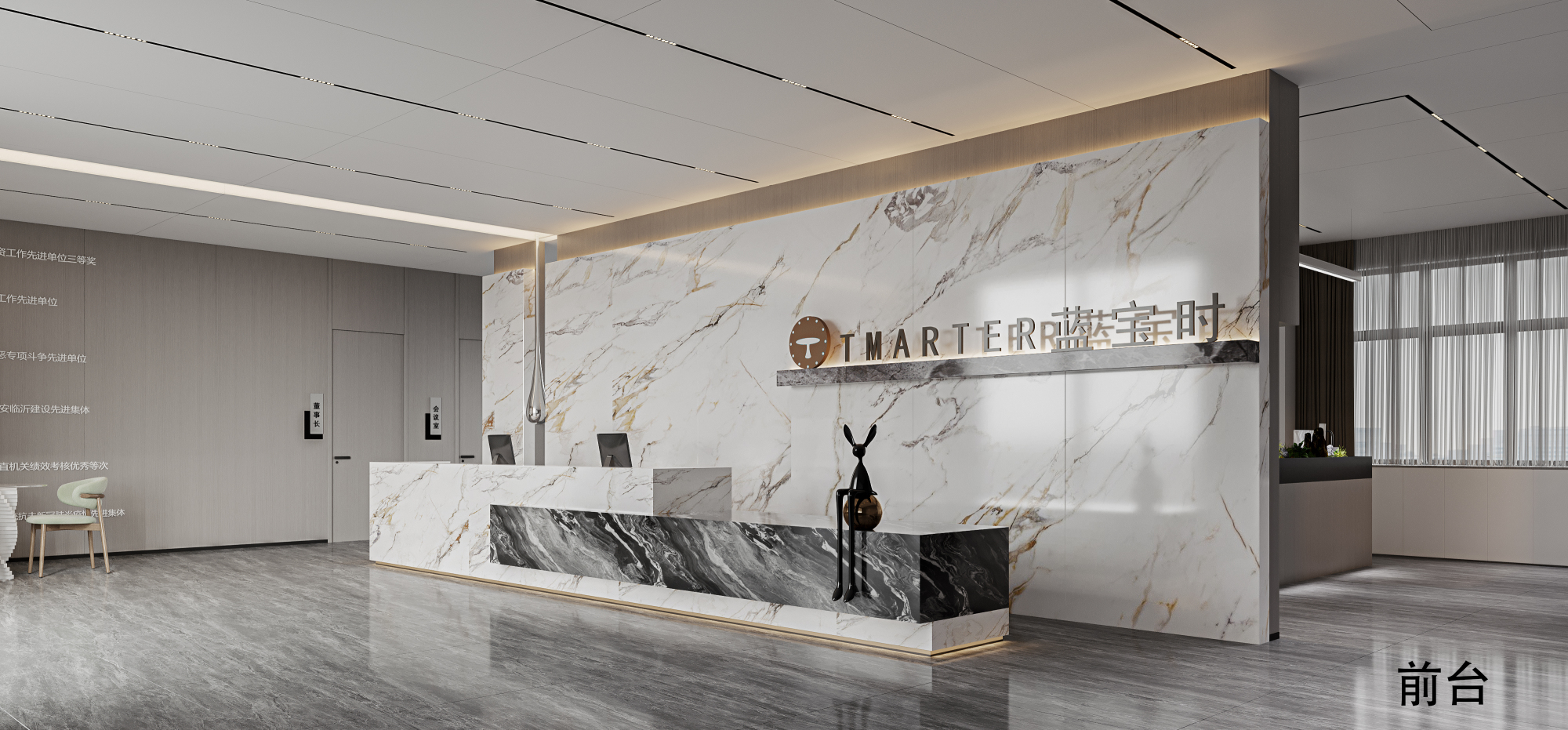 东莞市蓝宝时家居科技有限公司图4