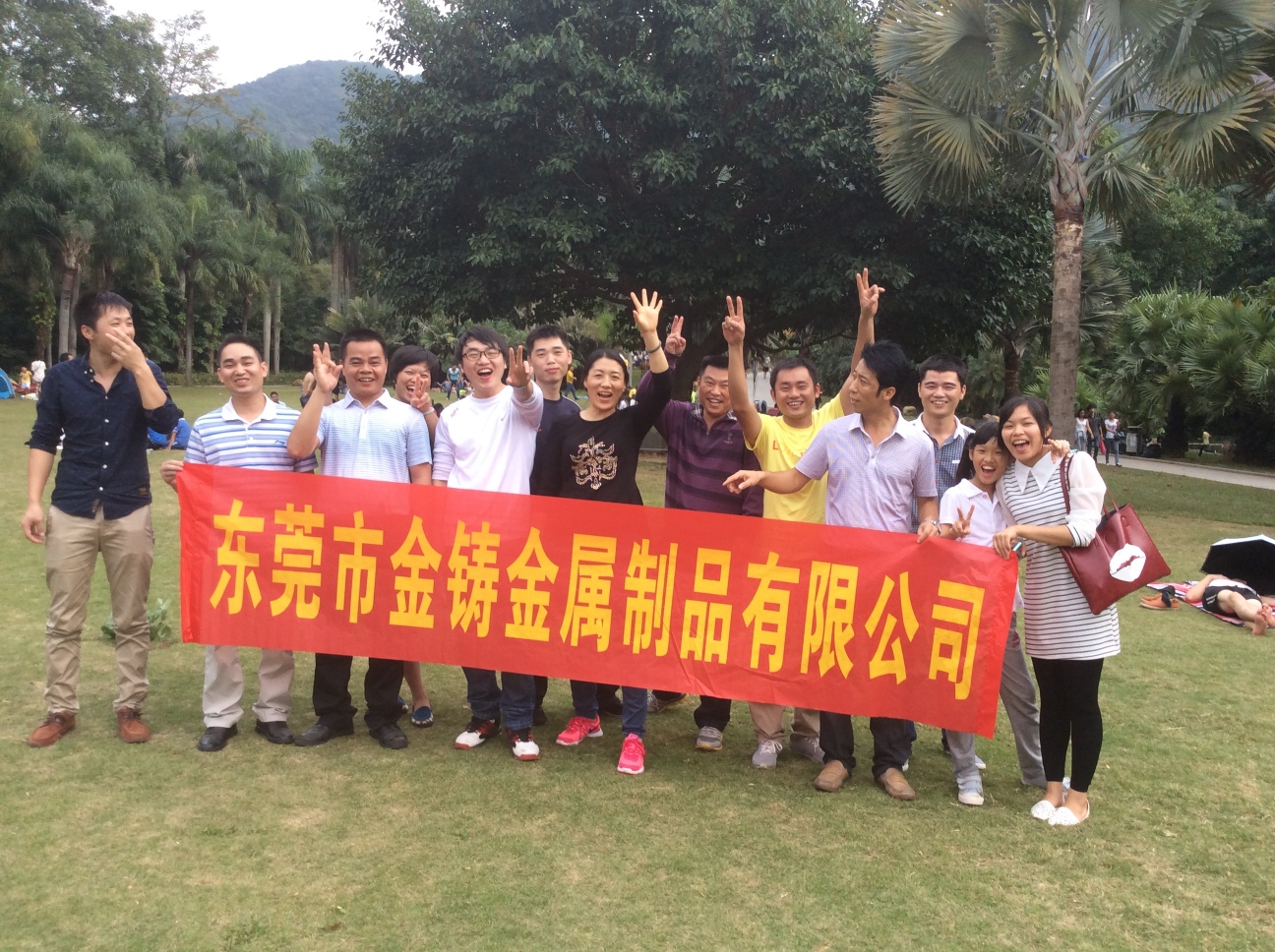 东莞市金铸金属制品有限公司图4