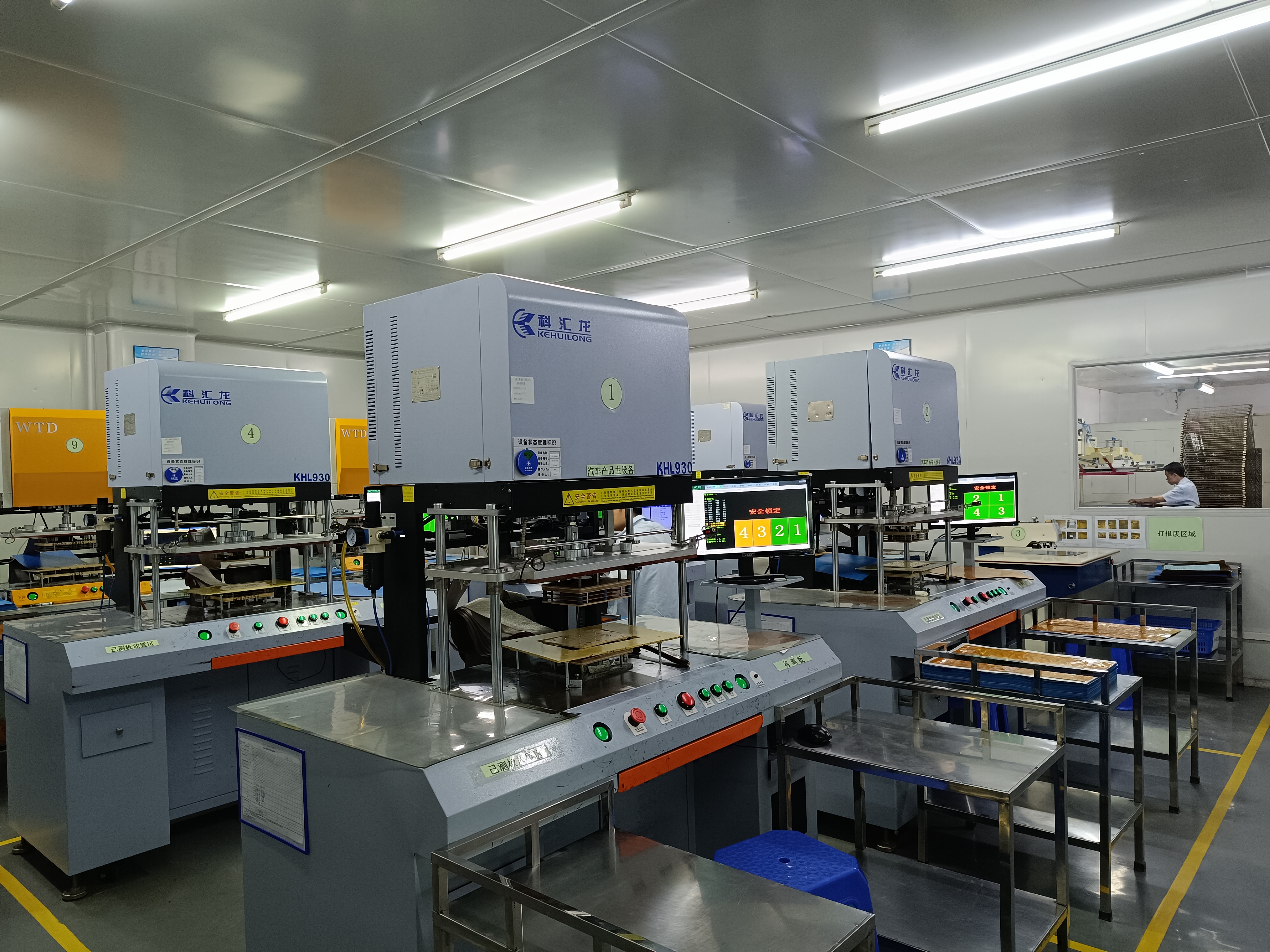 东莞市三盛通电子有限公司图7