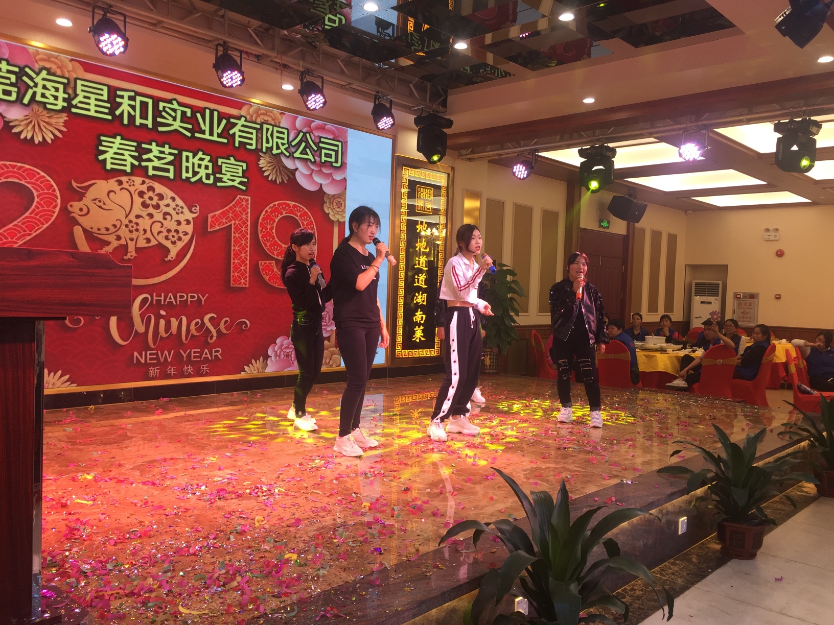 东莞市海星和实业有限公司图10