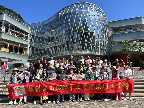 东莞市领创环保材料科技有限公司图7