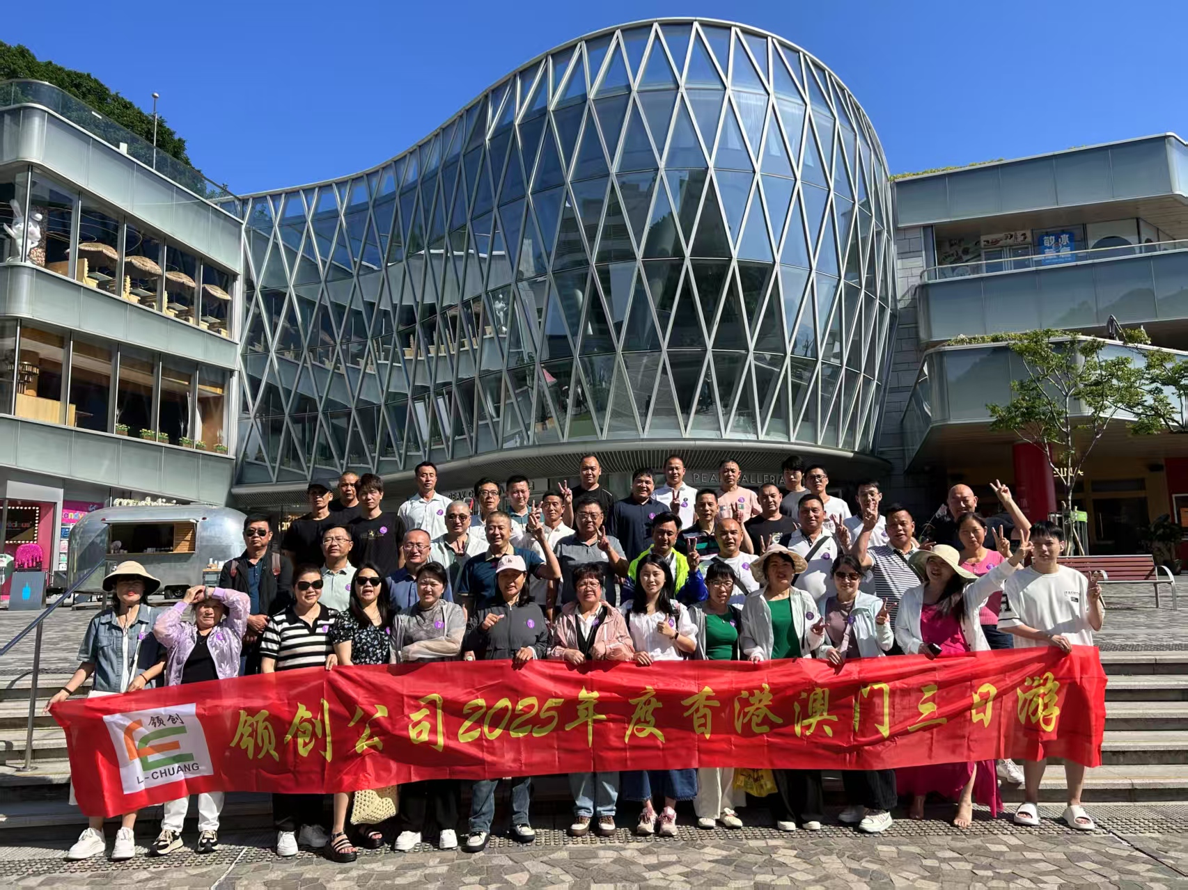 东莞市领创环保材料科技有限公司图7