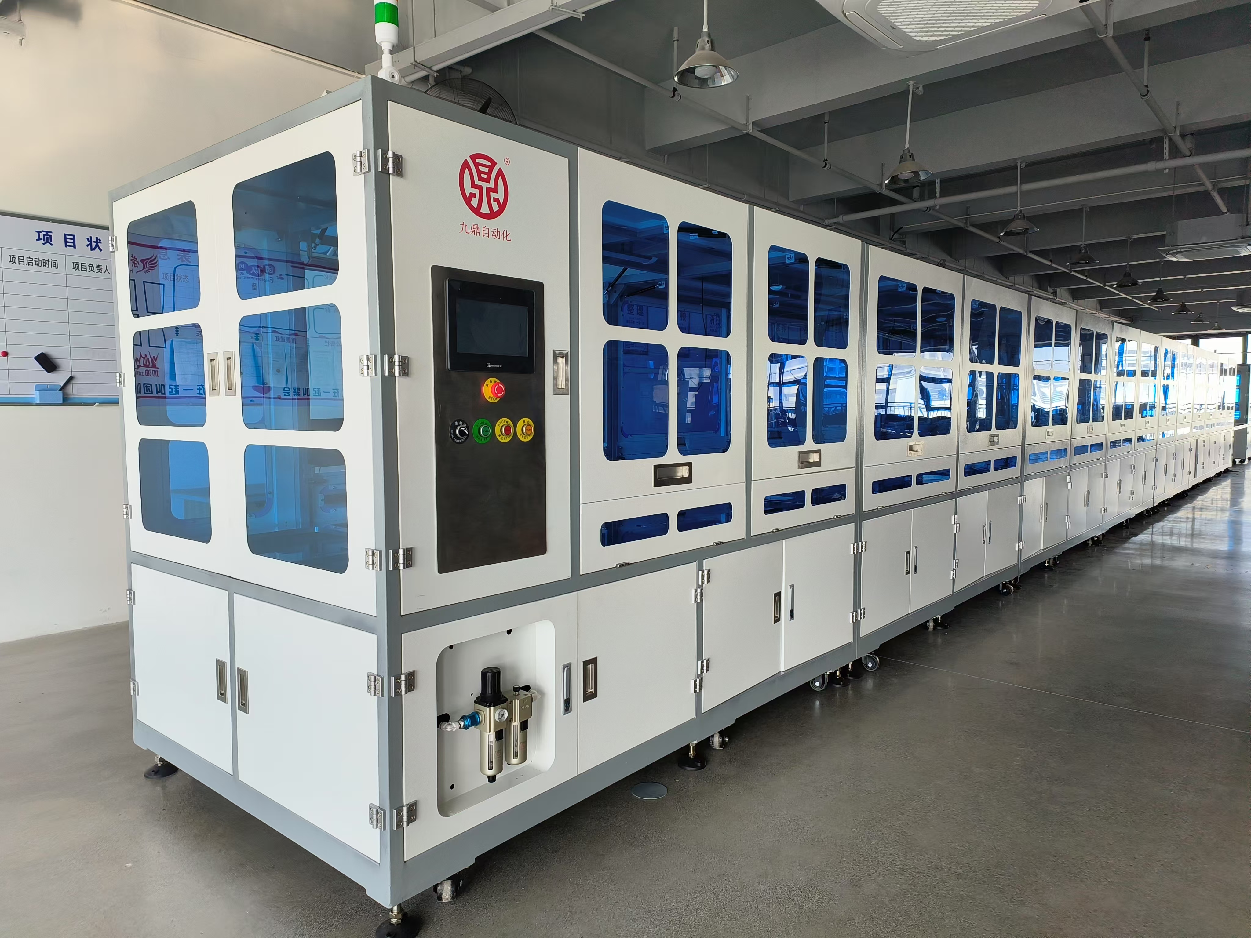 东莞市鼎瀚智能科技有限公司图5