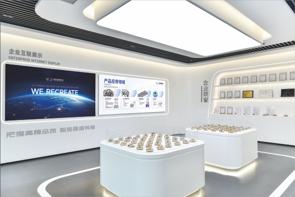 东莞市昌盛电子制品有限公司图1