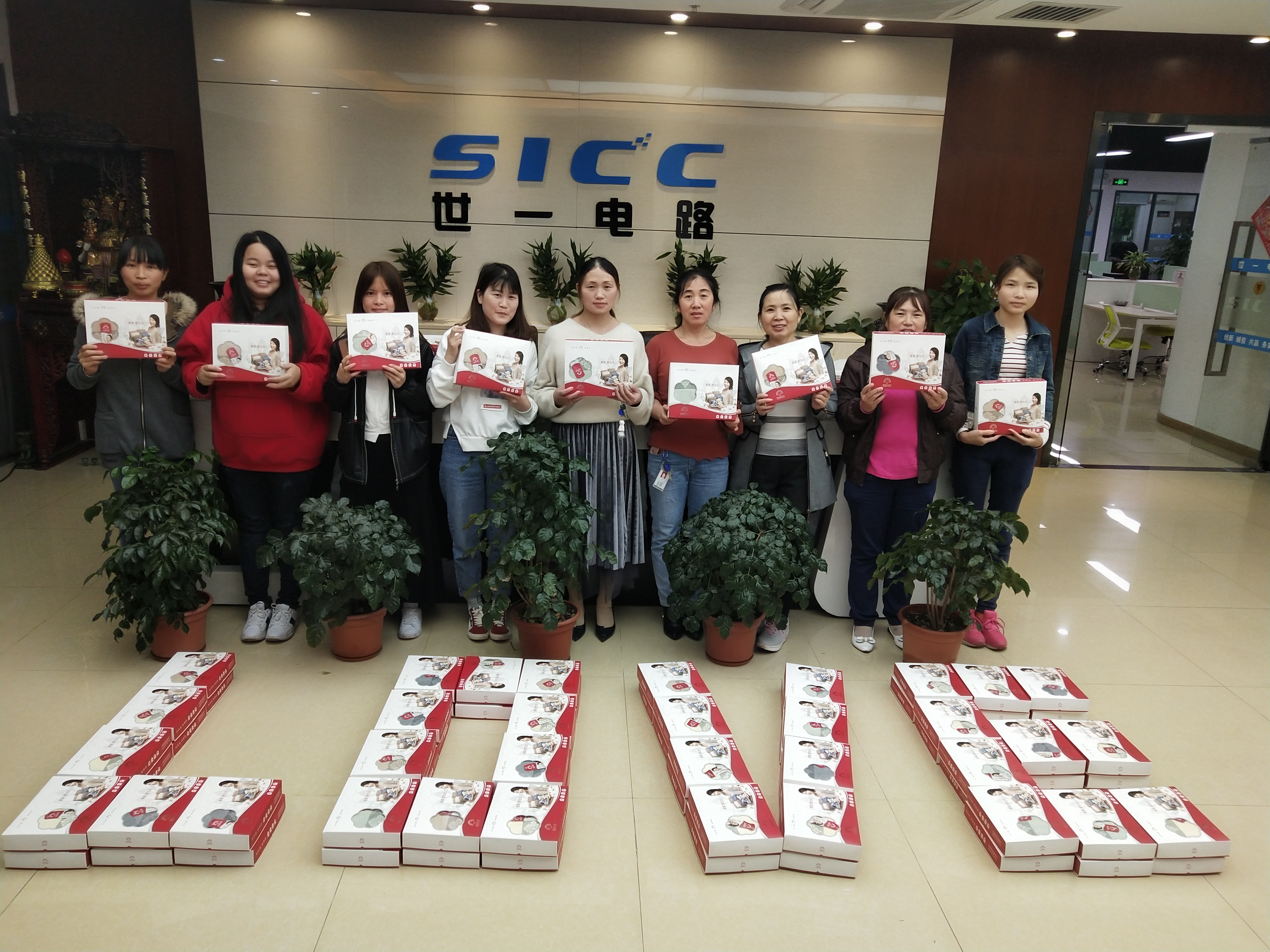 惠州世一软式线路板有限公司图14