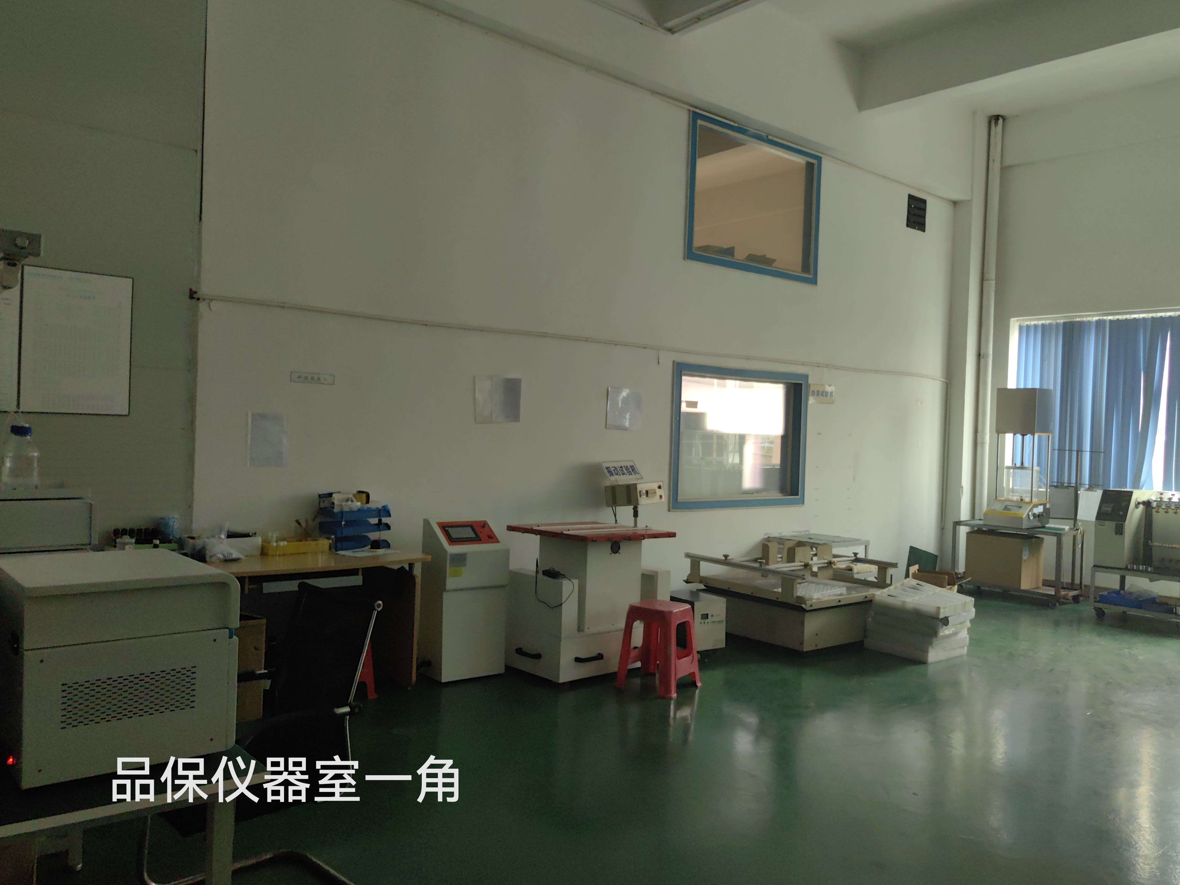 东莞市宋光电子有限公司图7