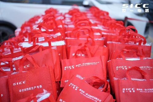 惠州世一软式线路板有限公司图15