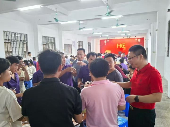 东莞市汇创成塑胶电子科技有限公司图17