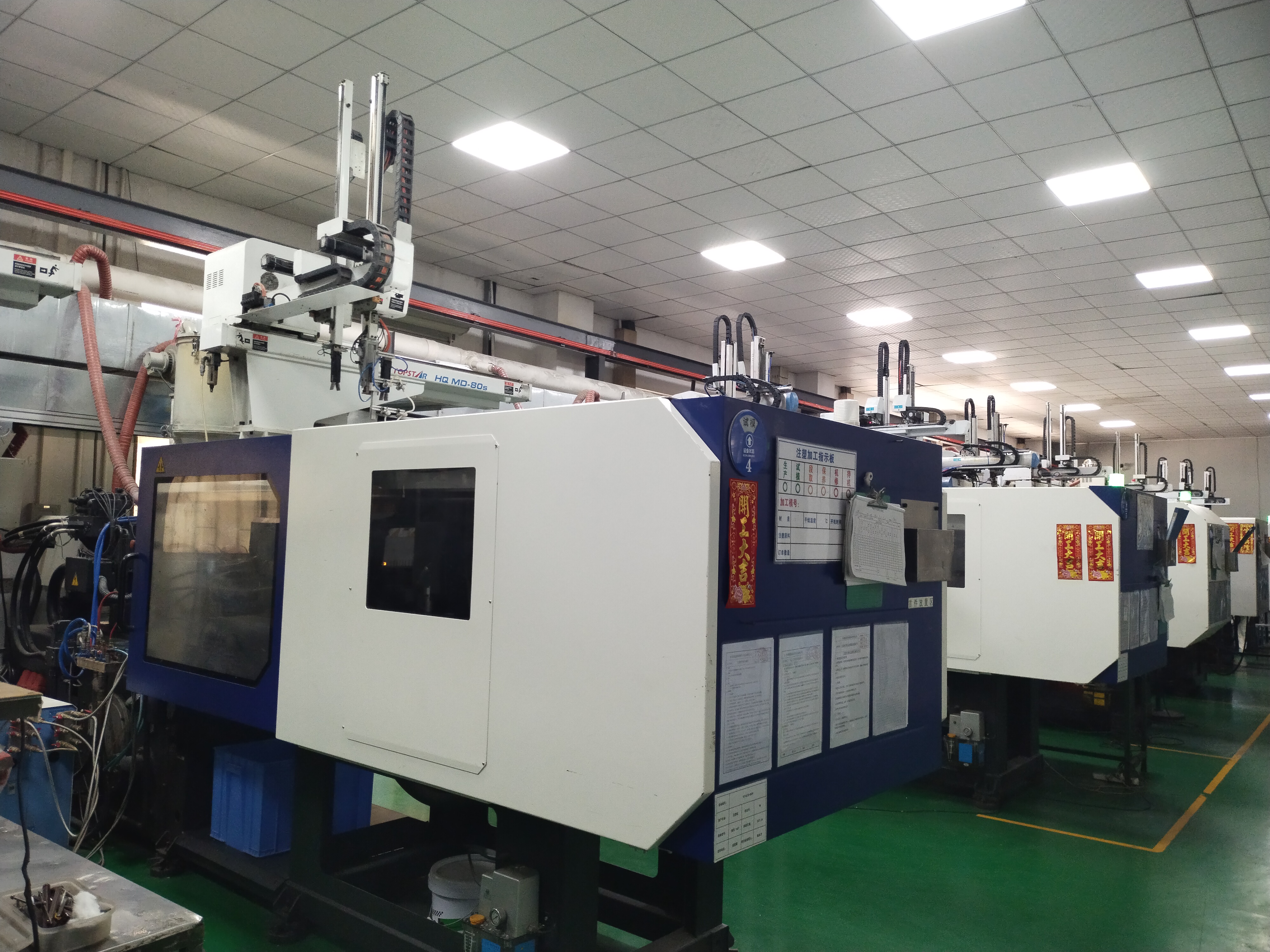 东莞勇超塑胶模具科技有限公司图9