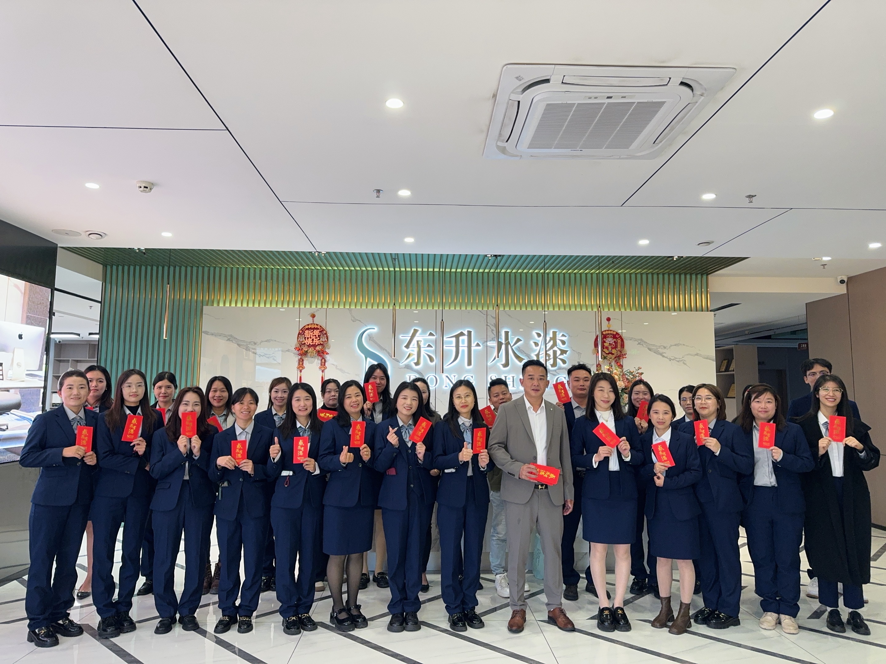 东莞市东升地坪材料有限公司图5