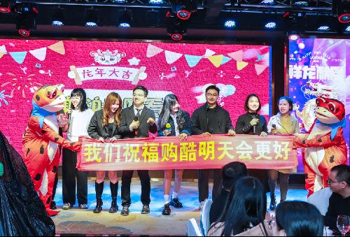 东莞市购酷礼品有限公司图18