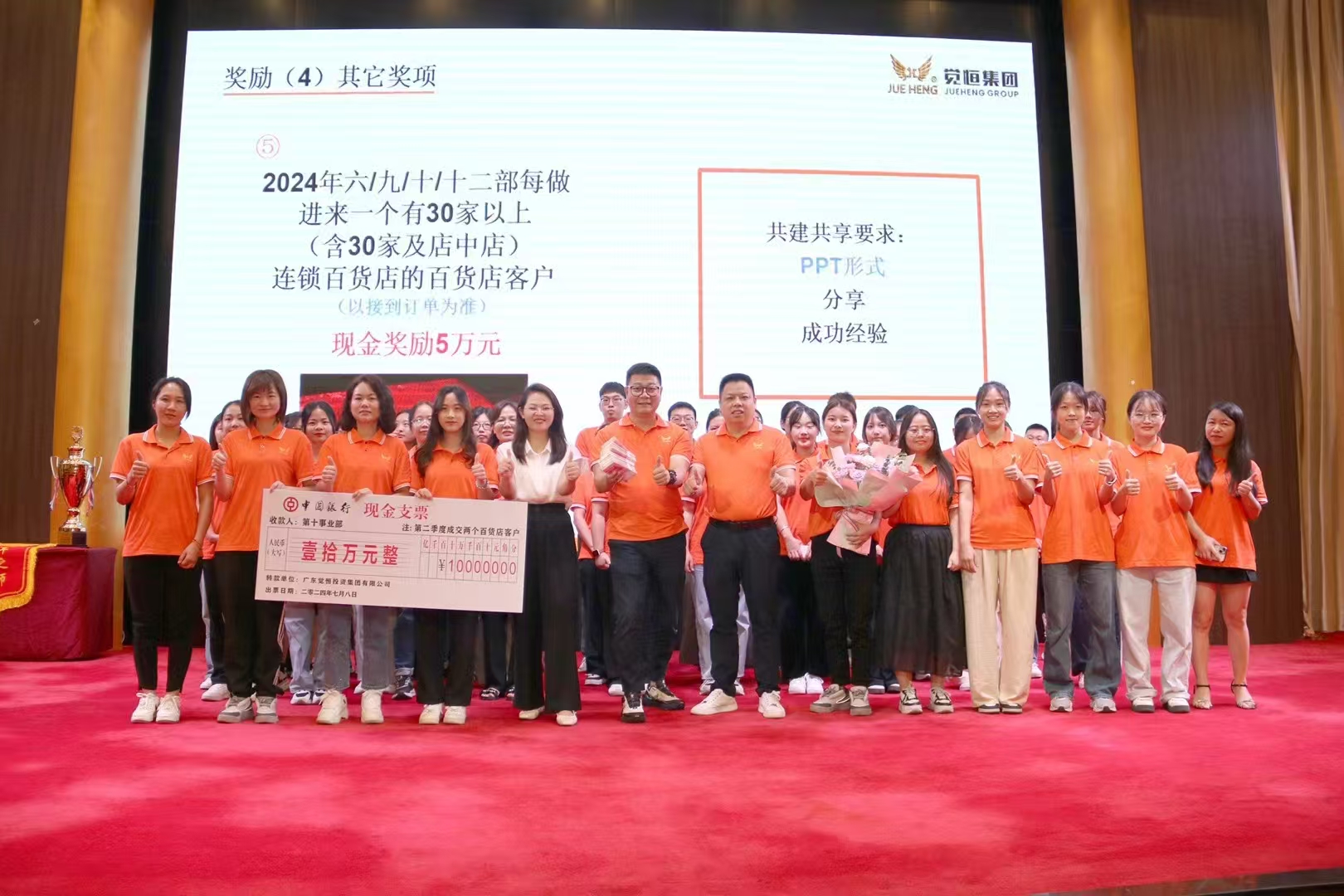 广东晟颐隆家居制品科技有限公司图15