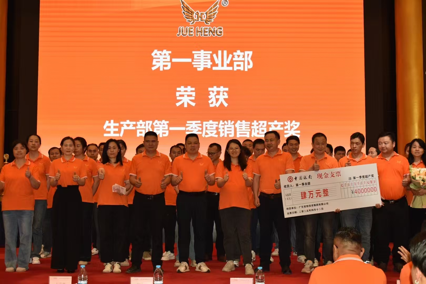 广东晟颐隆家居制品科技有限公司图16