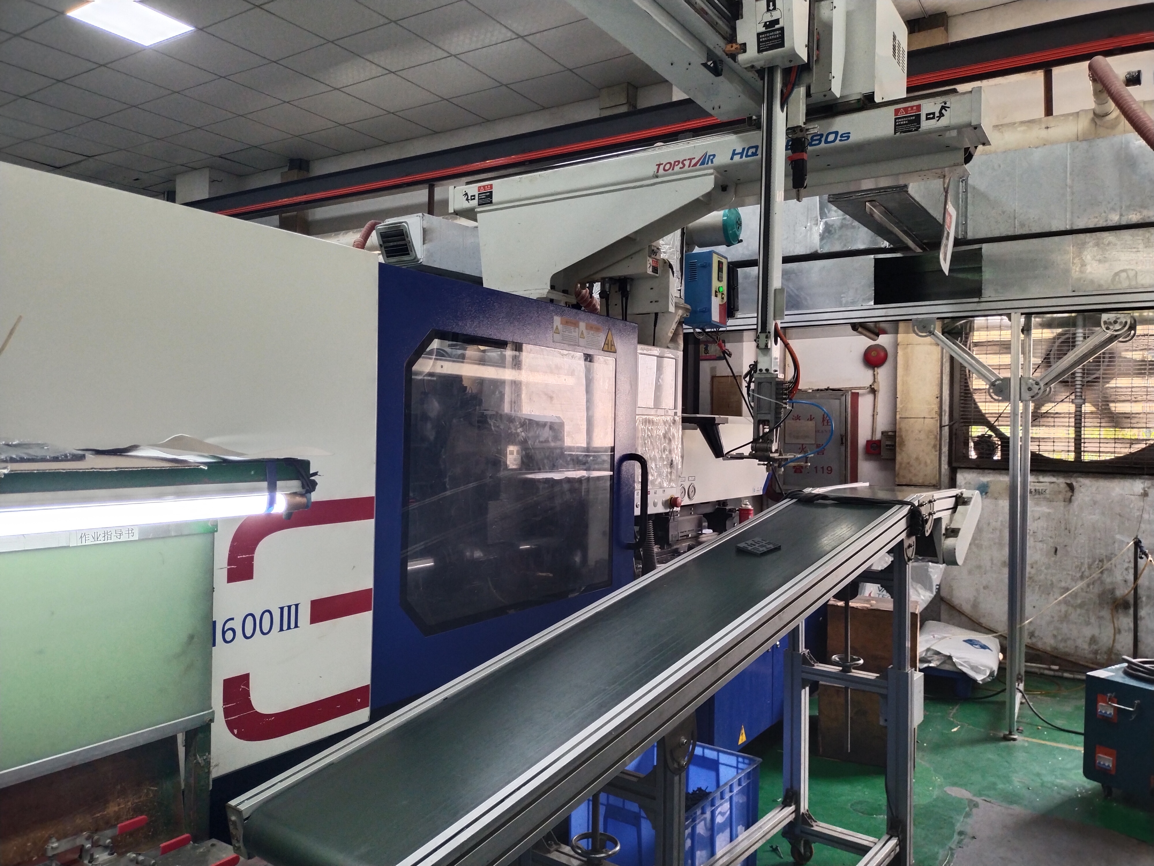 东莞勇超塑胶模具科技有限公司图8