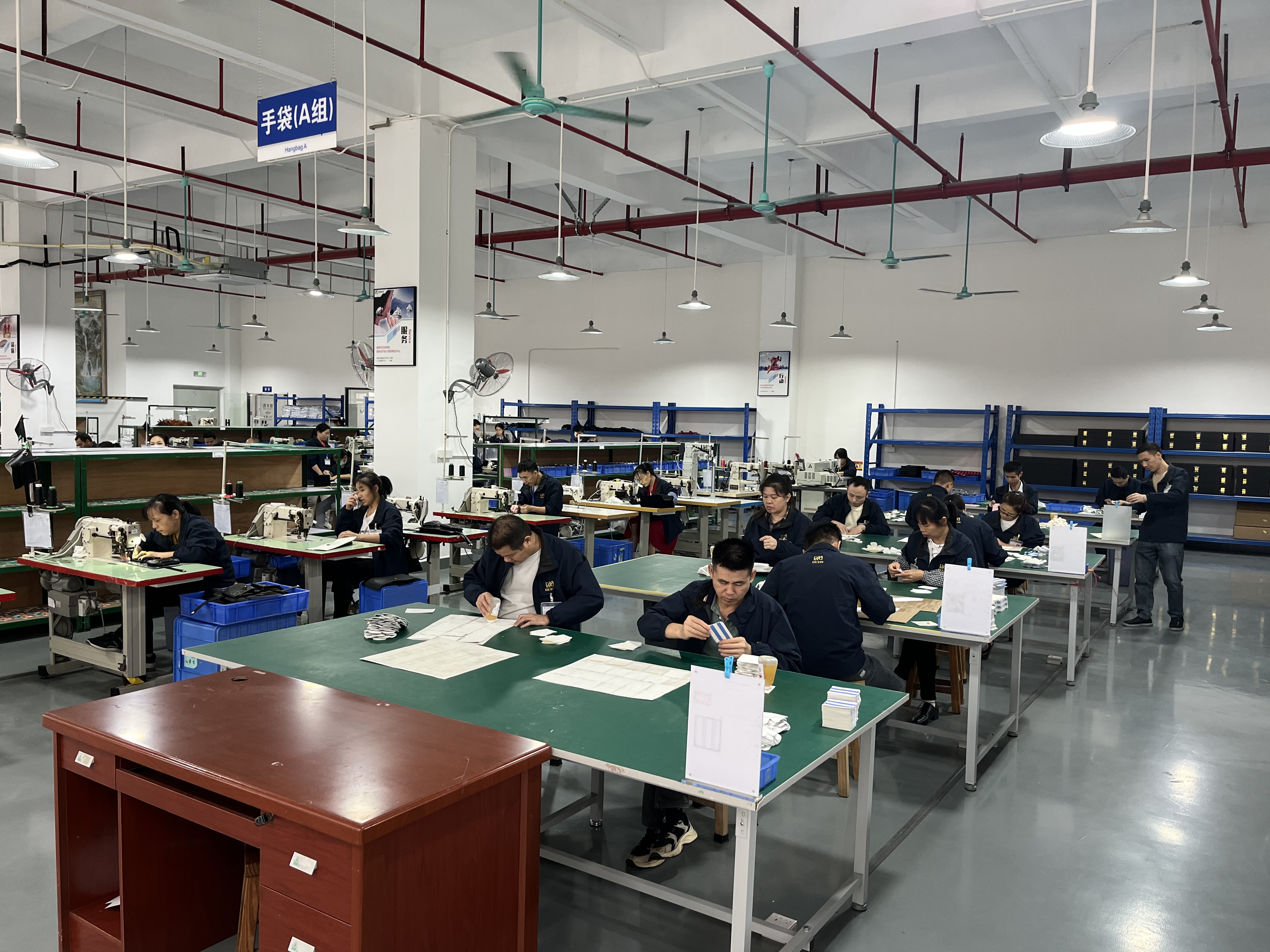 東莞市德鑫皮具制品有限公司圖片2