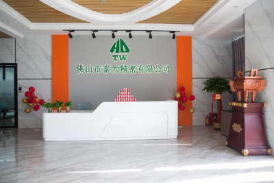 佛山市泰为精密五金有限公司图2