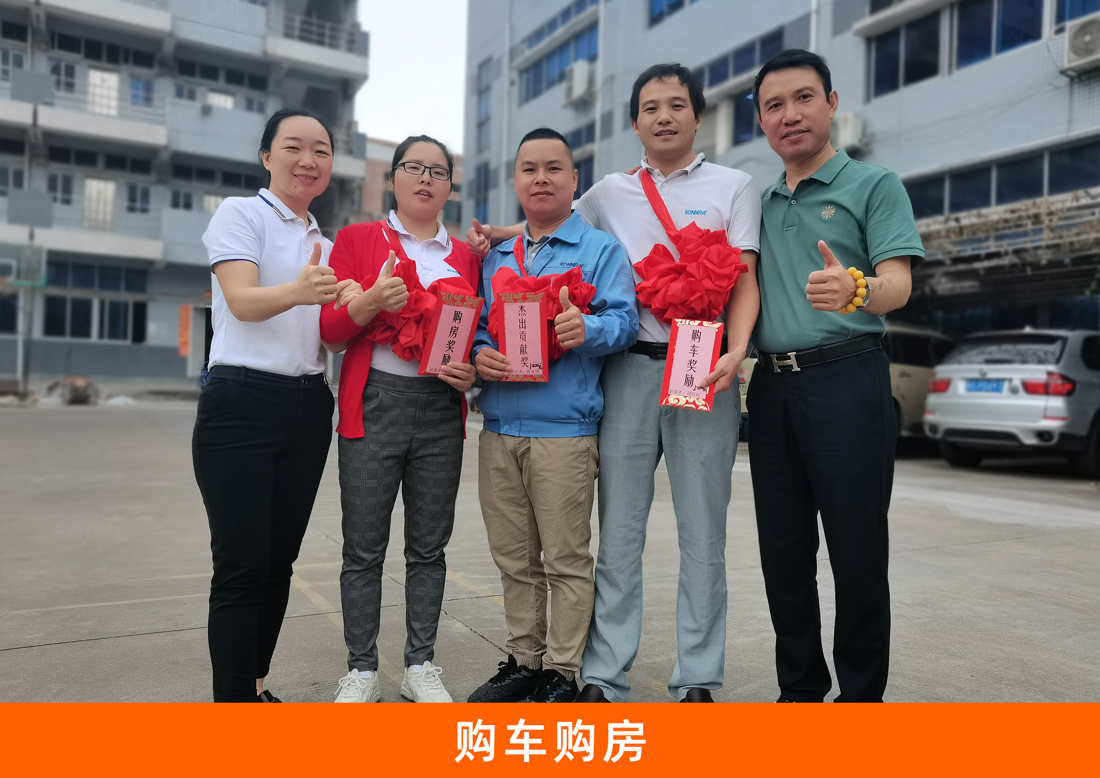 東莞市康瑞電子有限公司圖片14