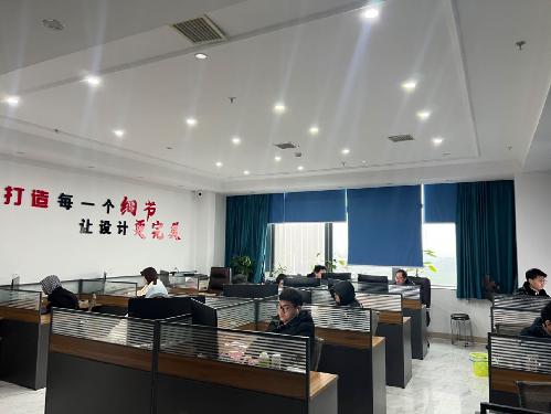东莞市好顺模具设计有限公司图4