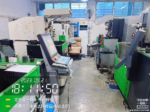 东莞市宏耀精工科技有限公司图9