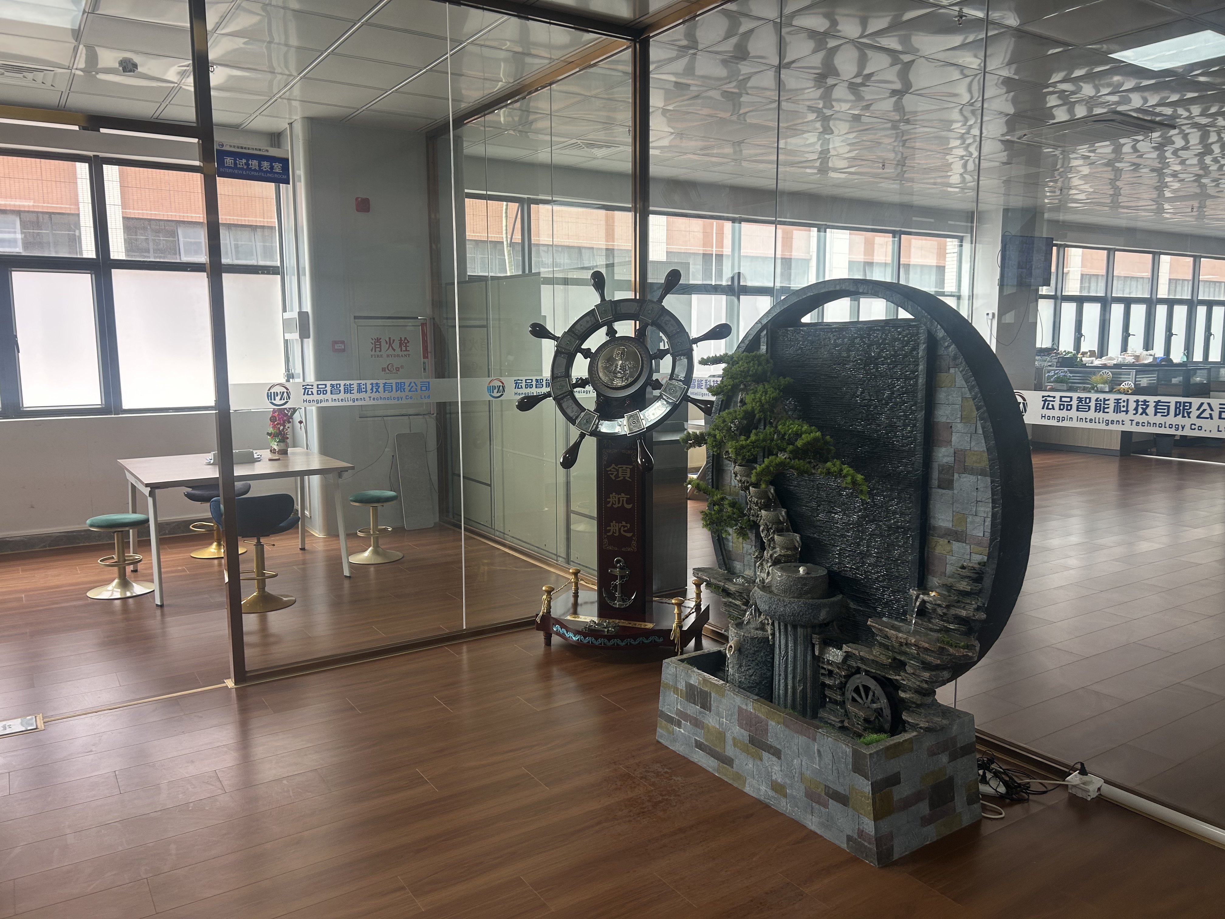 广东宏纳莱科技有限公司图2