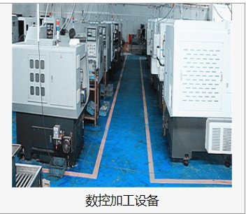 广东凯洋新材料有限公司图8