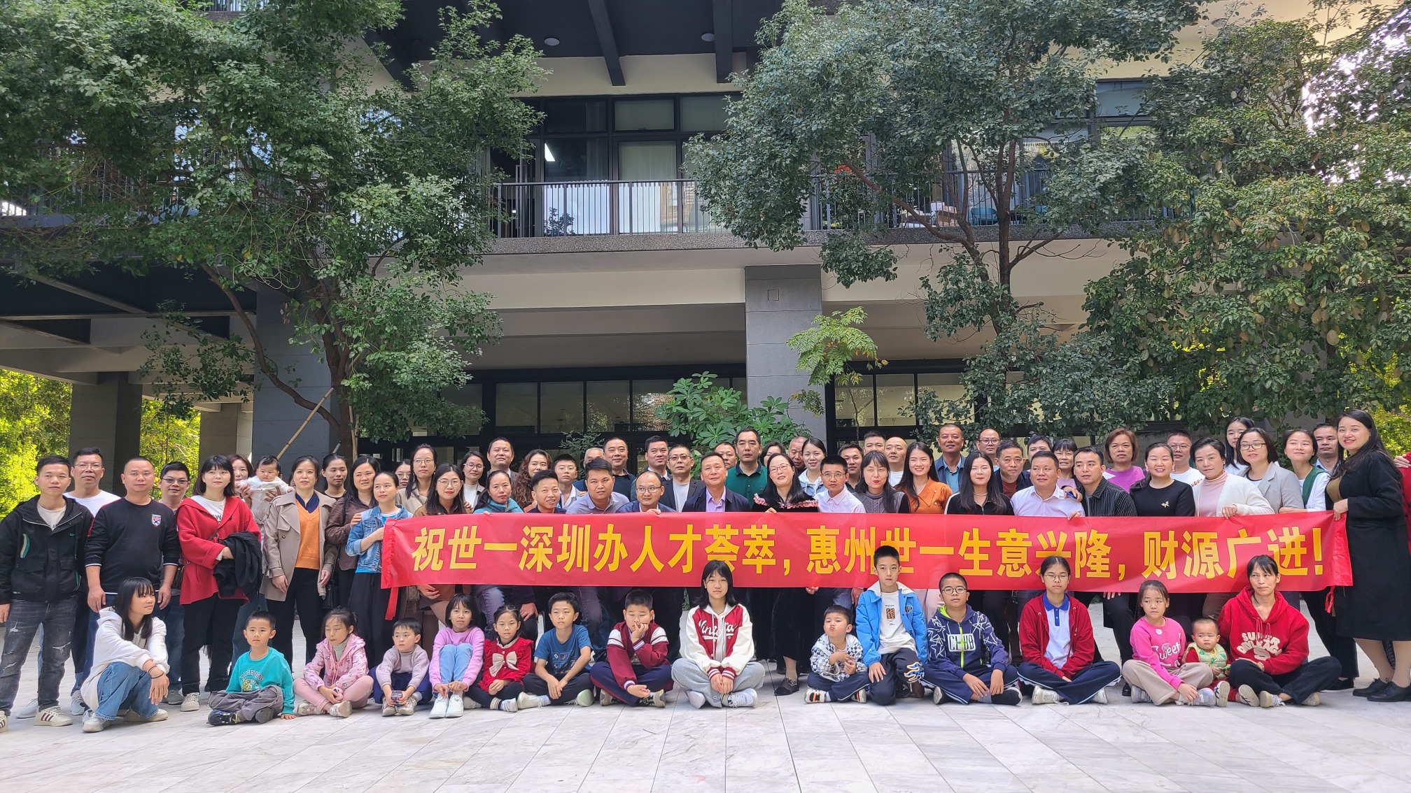 惠州世一软式线路板有限公司图10