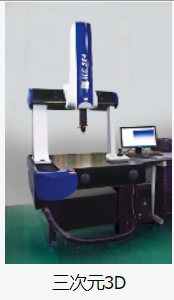 广东凯洋新材料有限公司图10