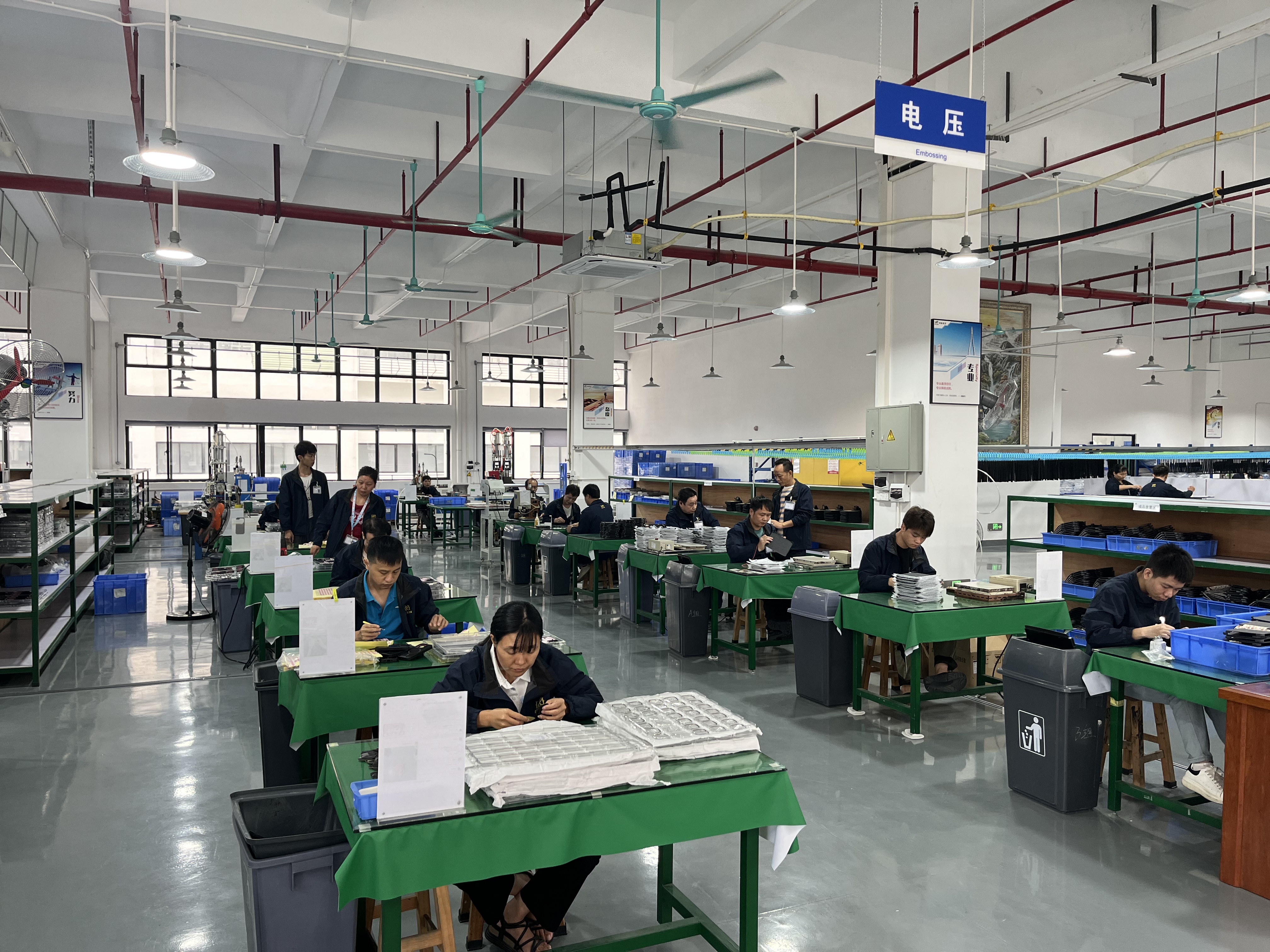 东莞市德鑫皮具制品有限公司图3