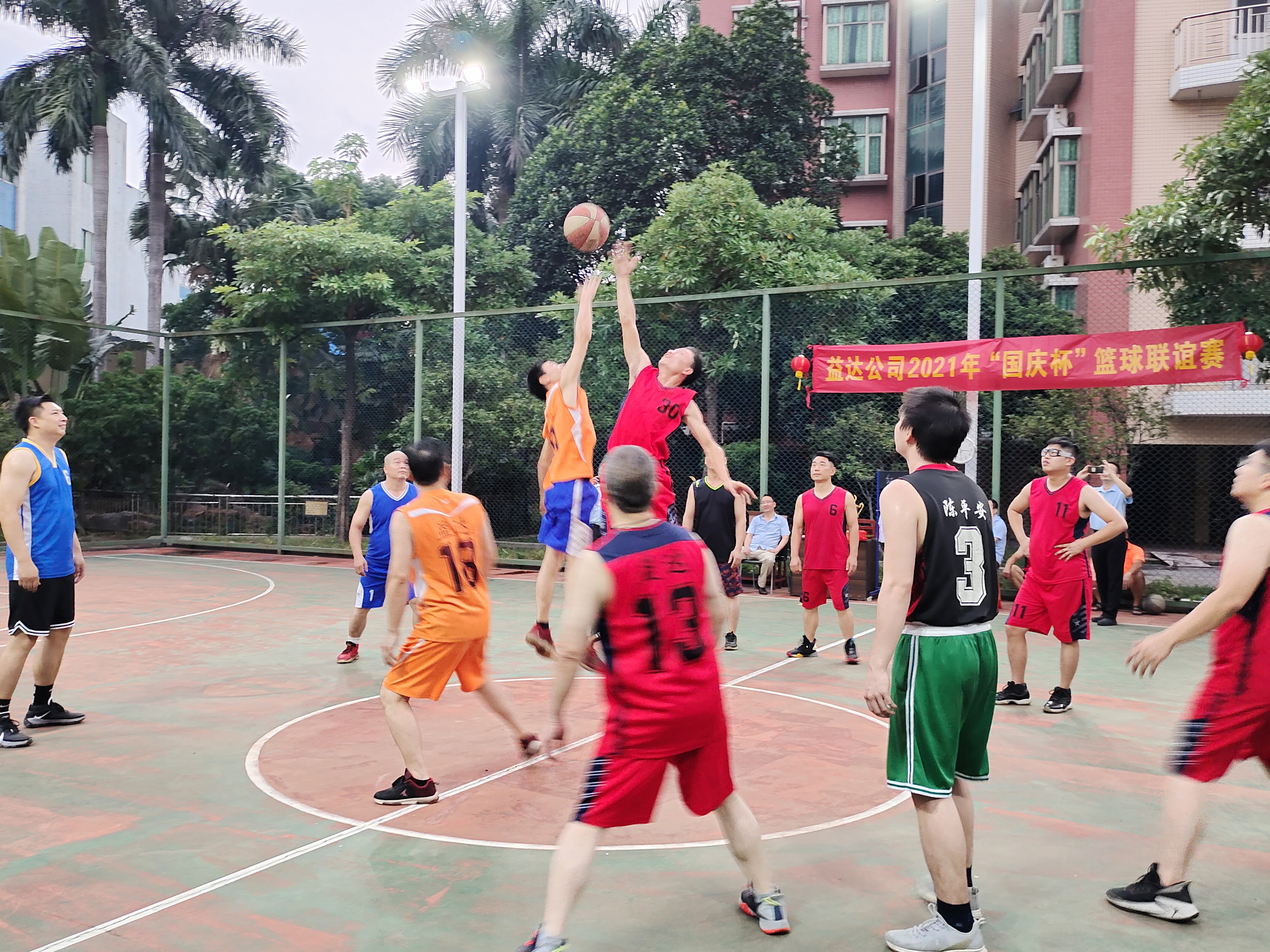 東莞市益達實業有限公司圖片6