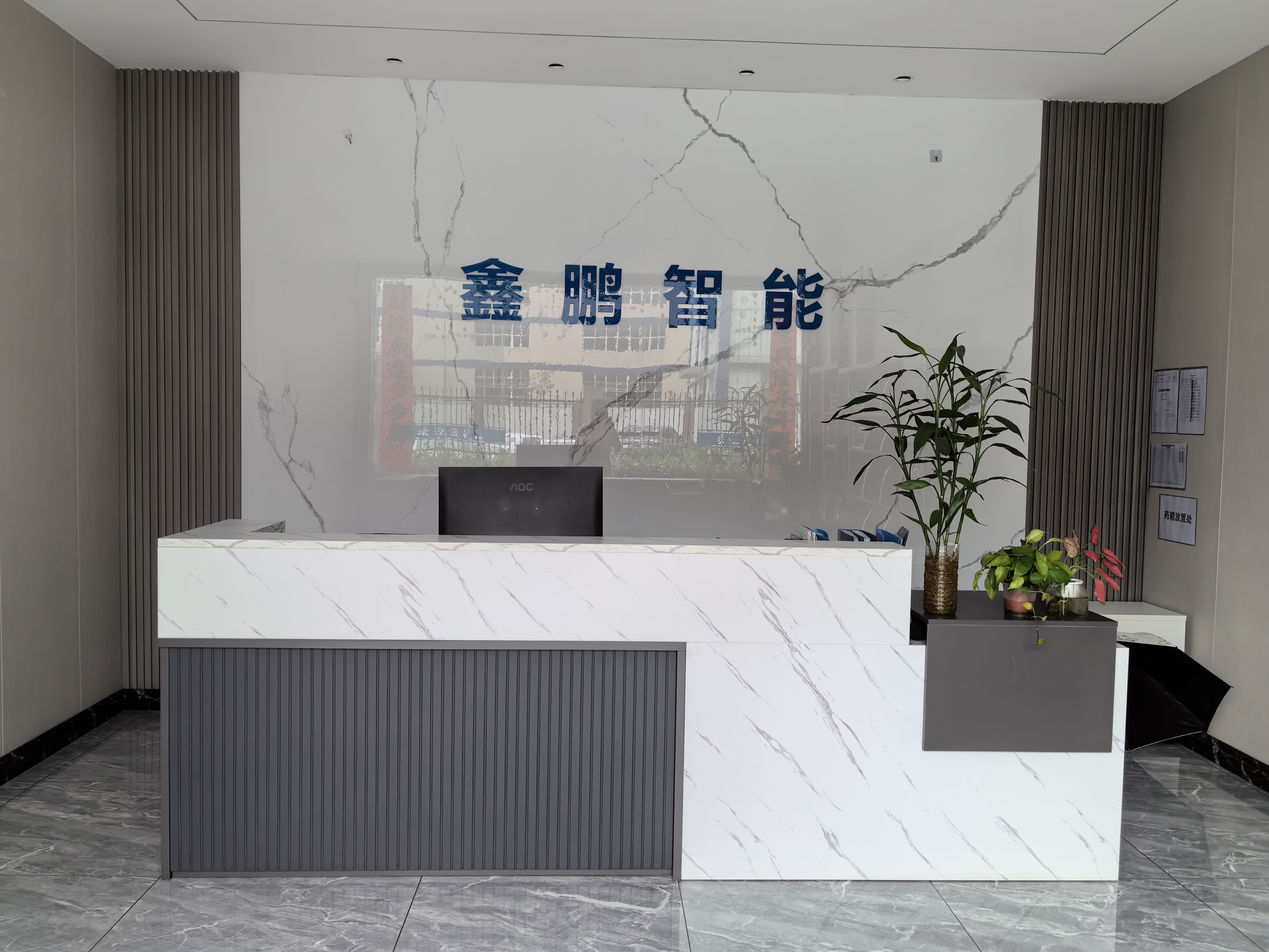 惠州市鑫鹏智能装备有限公司图4