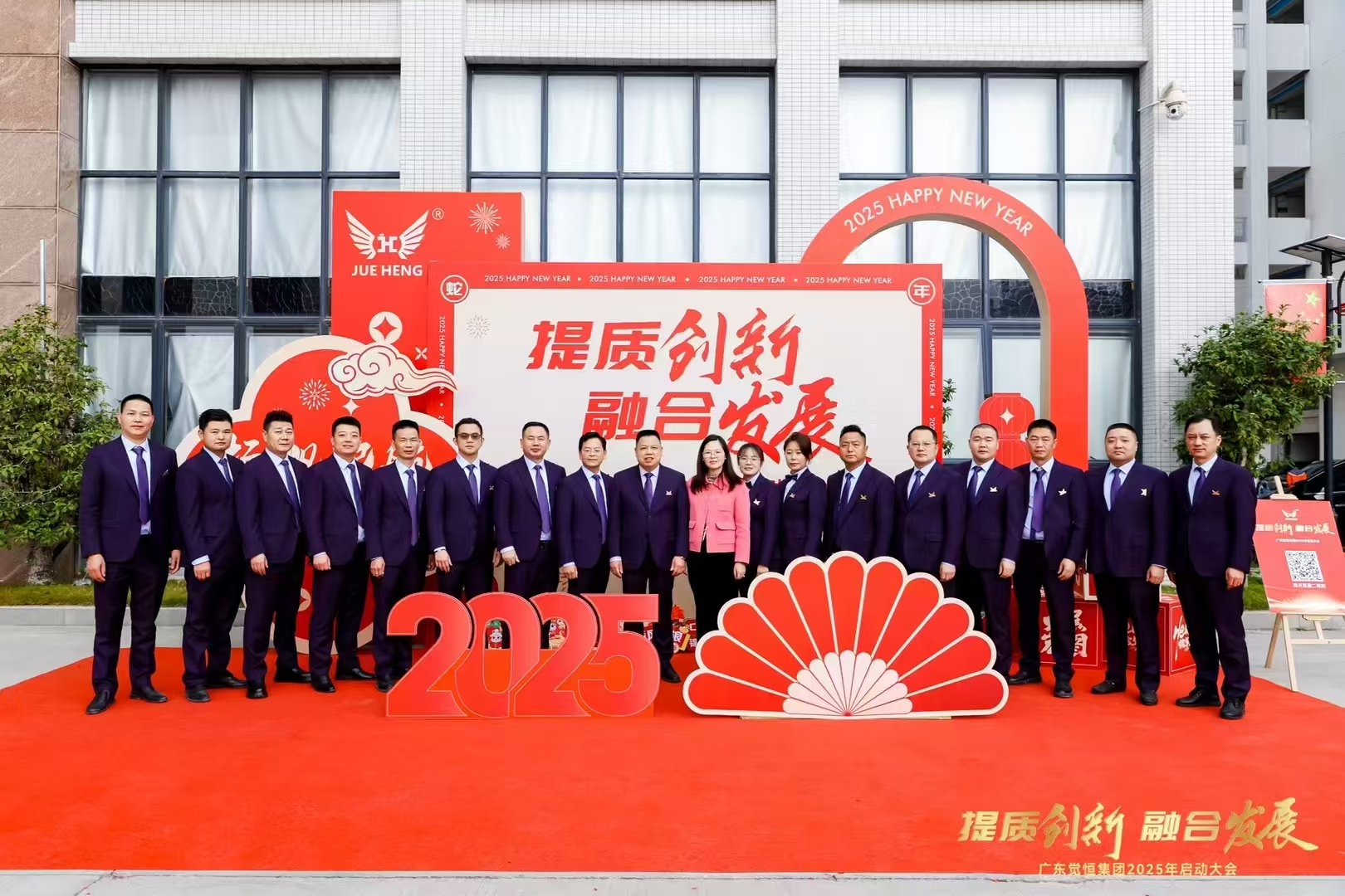 广东晟颐隆家居制品科技有限公司图13