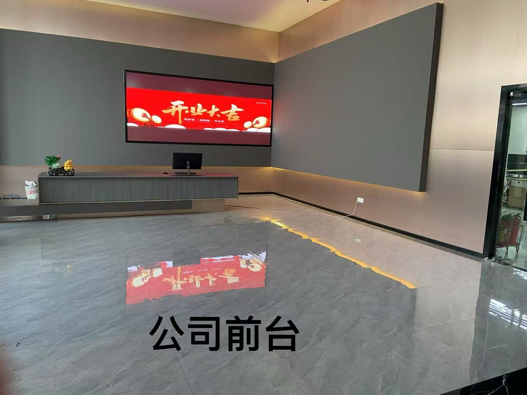 东莞市谷力互联科技有限公司图2