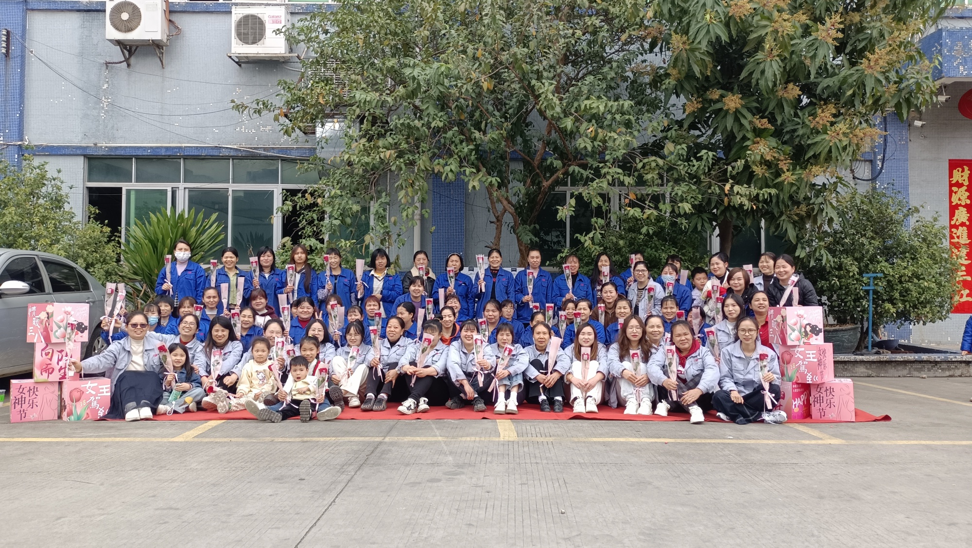 东莞市同进电器科技有限公司图4