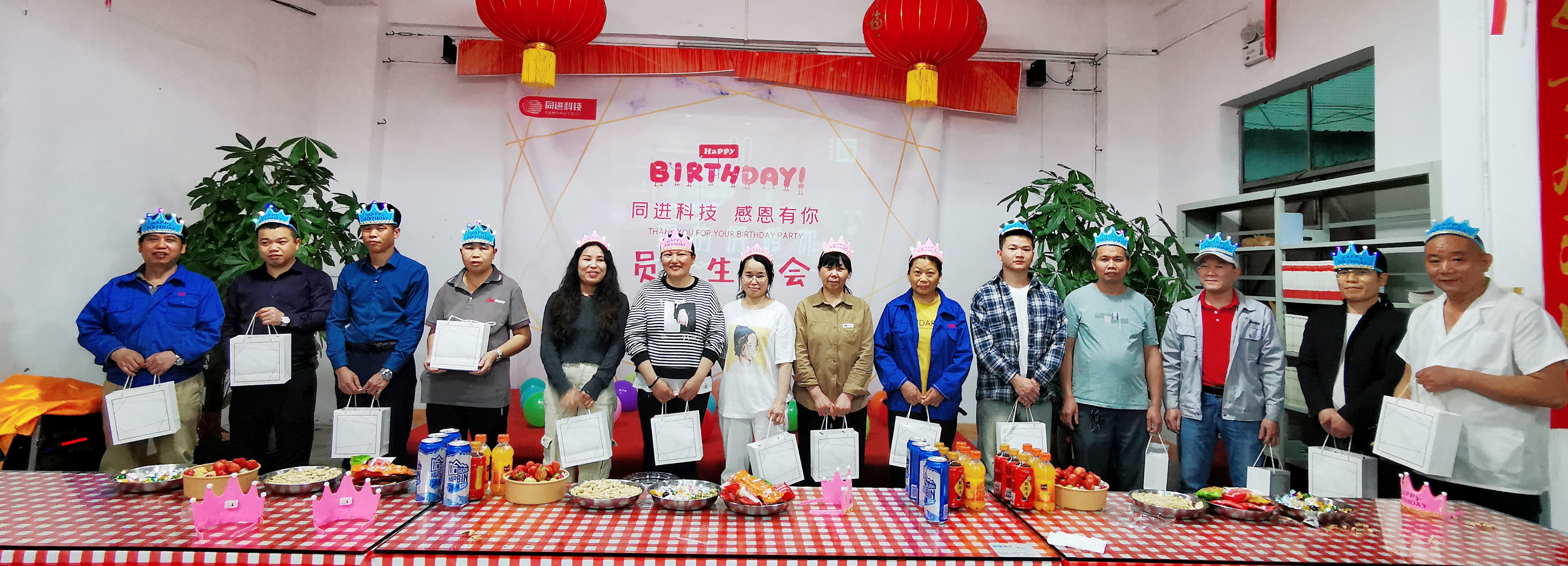 东莞市同进电器科技有限公司图6