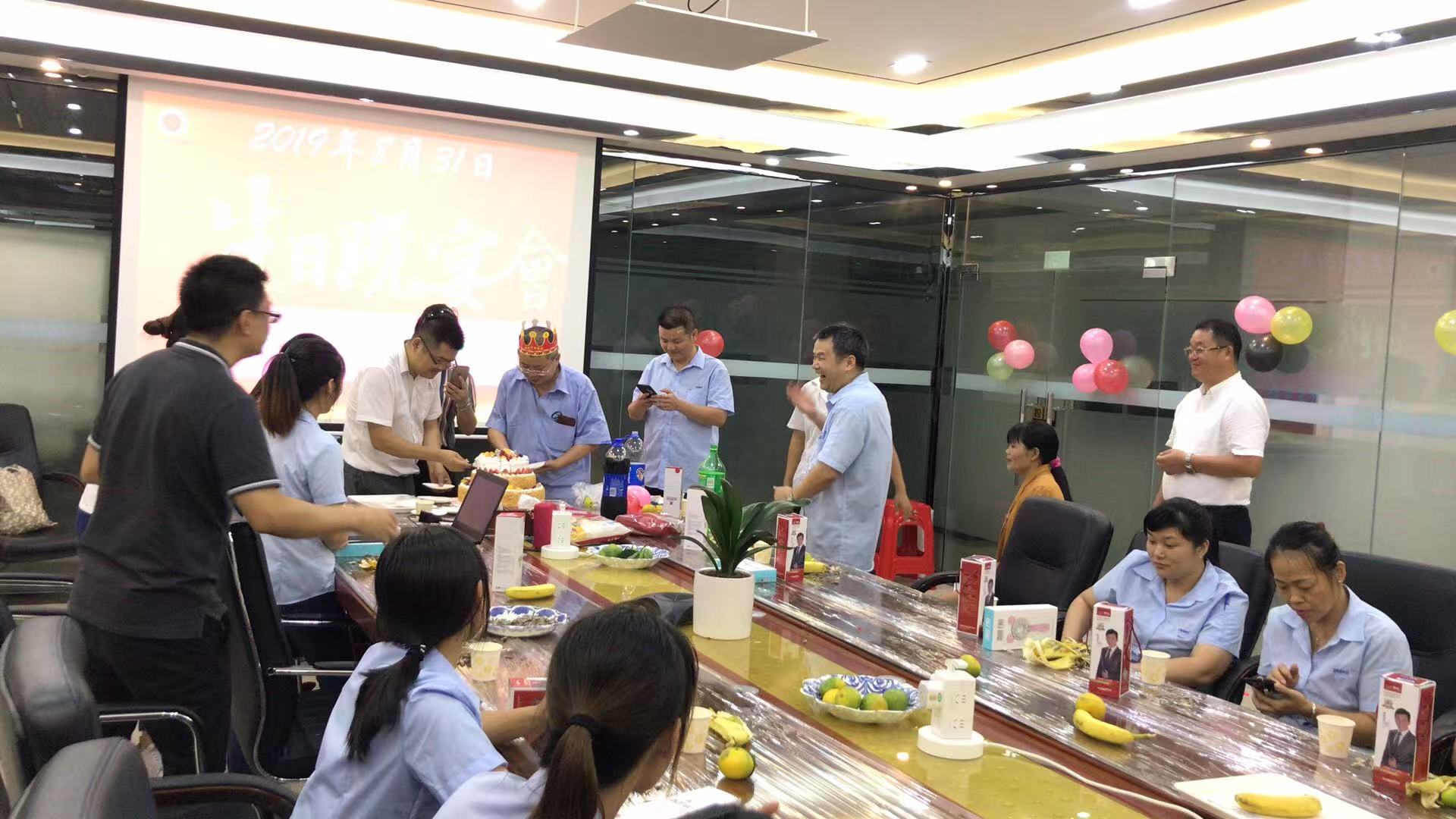 德懋精密技术（惠州）有限公司图11