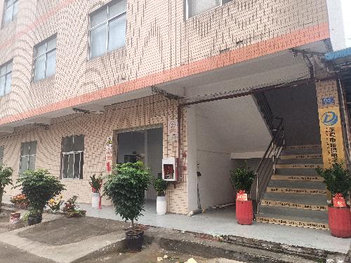 东莞市裕德电子科技有限公司图2