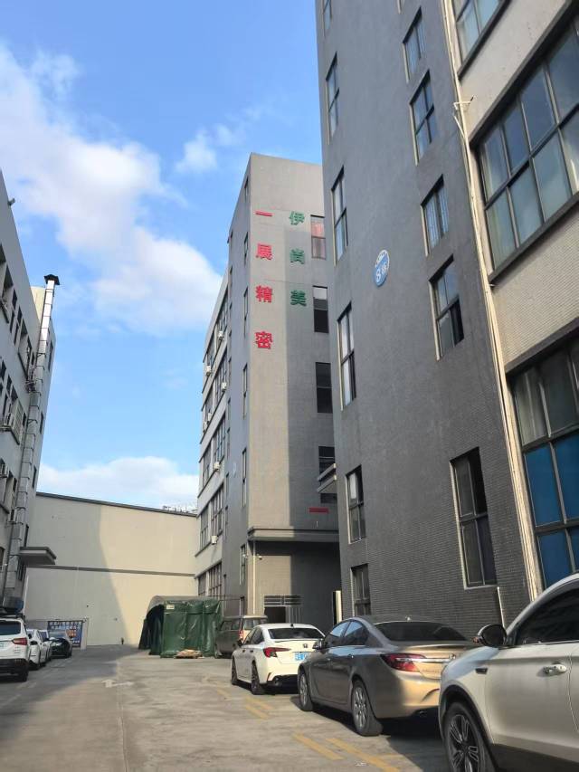 东莞市一展医疗器械有限公司图1