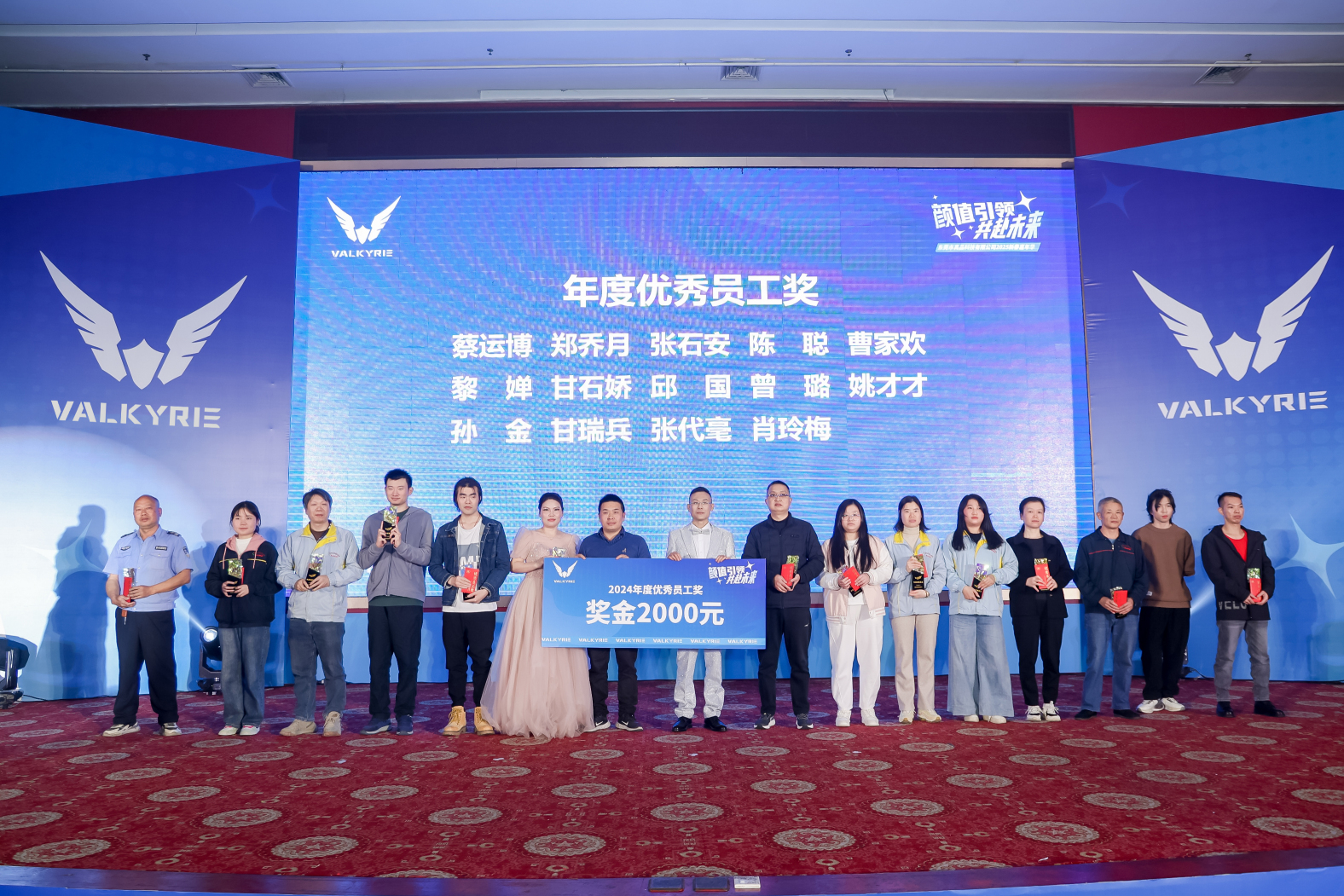 东莞市真品科技有限公司图3