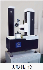 广东凯洋新材料有限公司图12