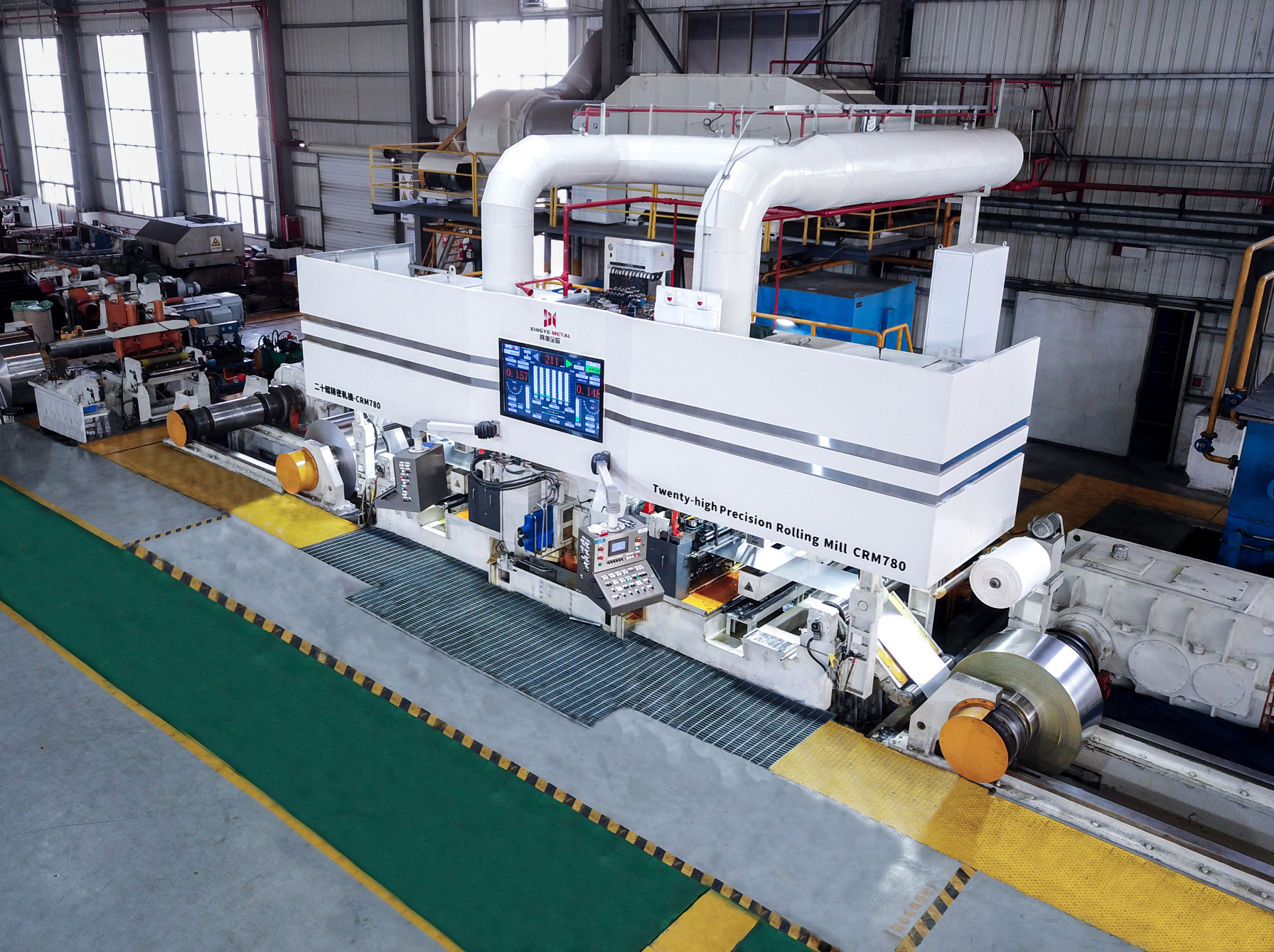 东莞市兴业金属材料有限公司图4