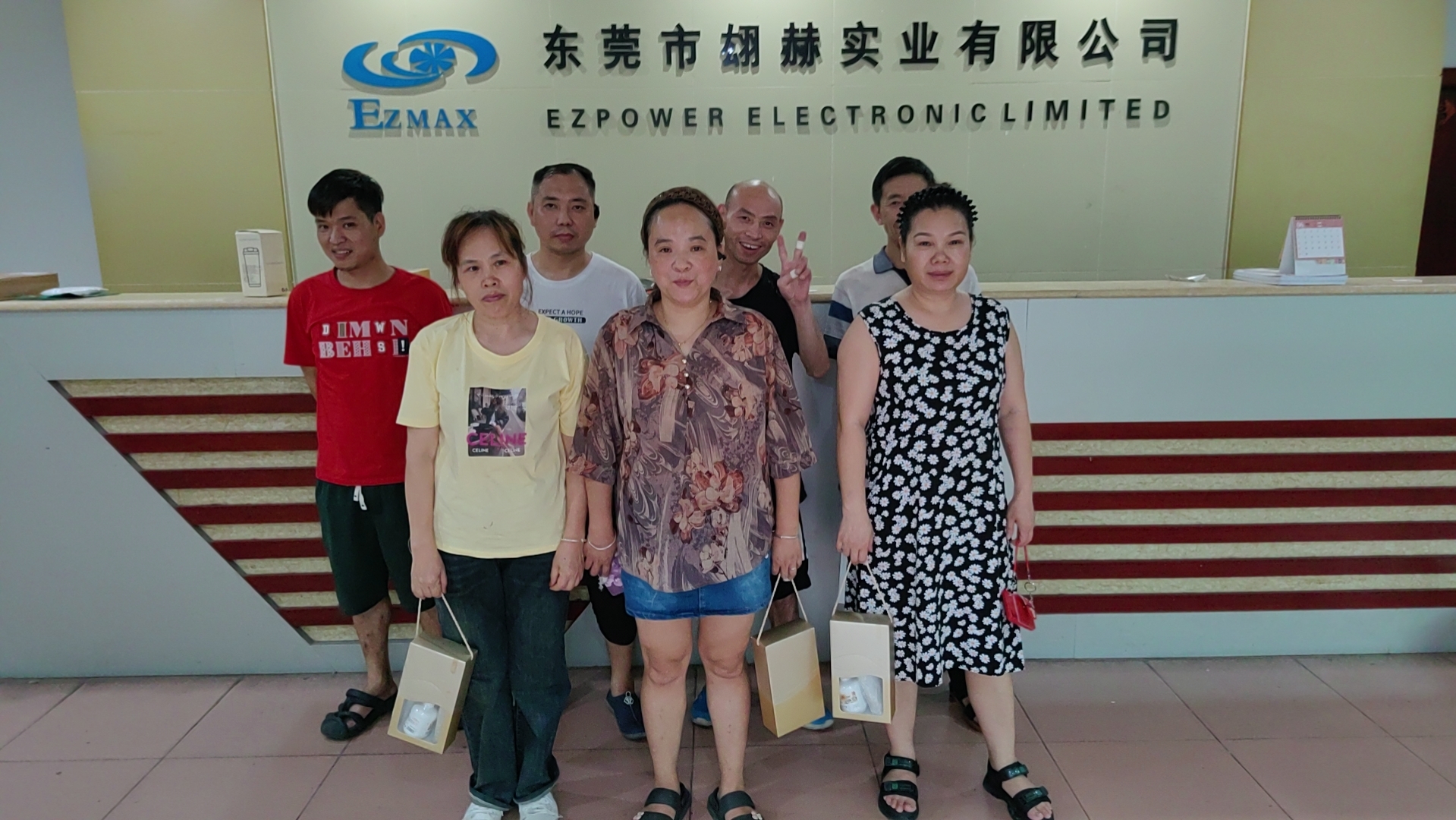 東莞市翃赫實業有限公司圖片1