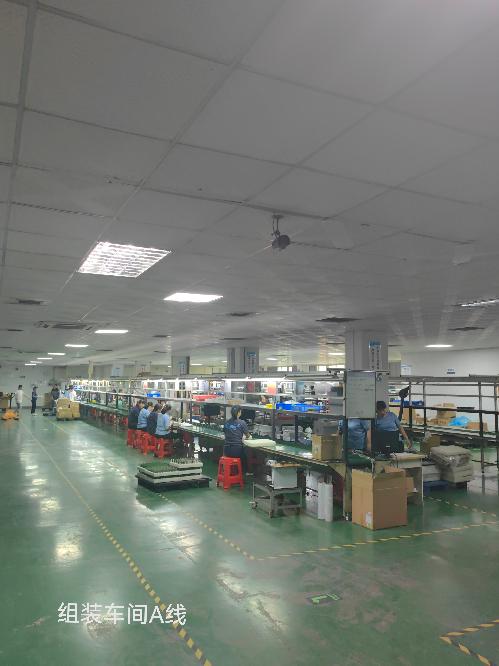东莞市宋光电子有限公司图5