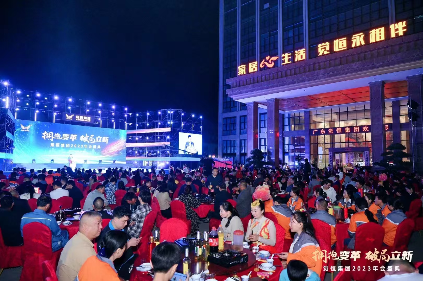 广东晟颐隆家居制品科技有限公司图11