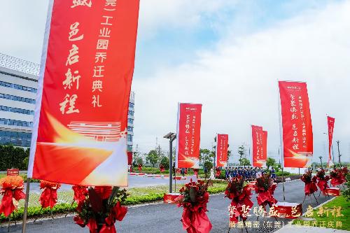 东莞市腾盛智能装备有限公司图5