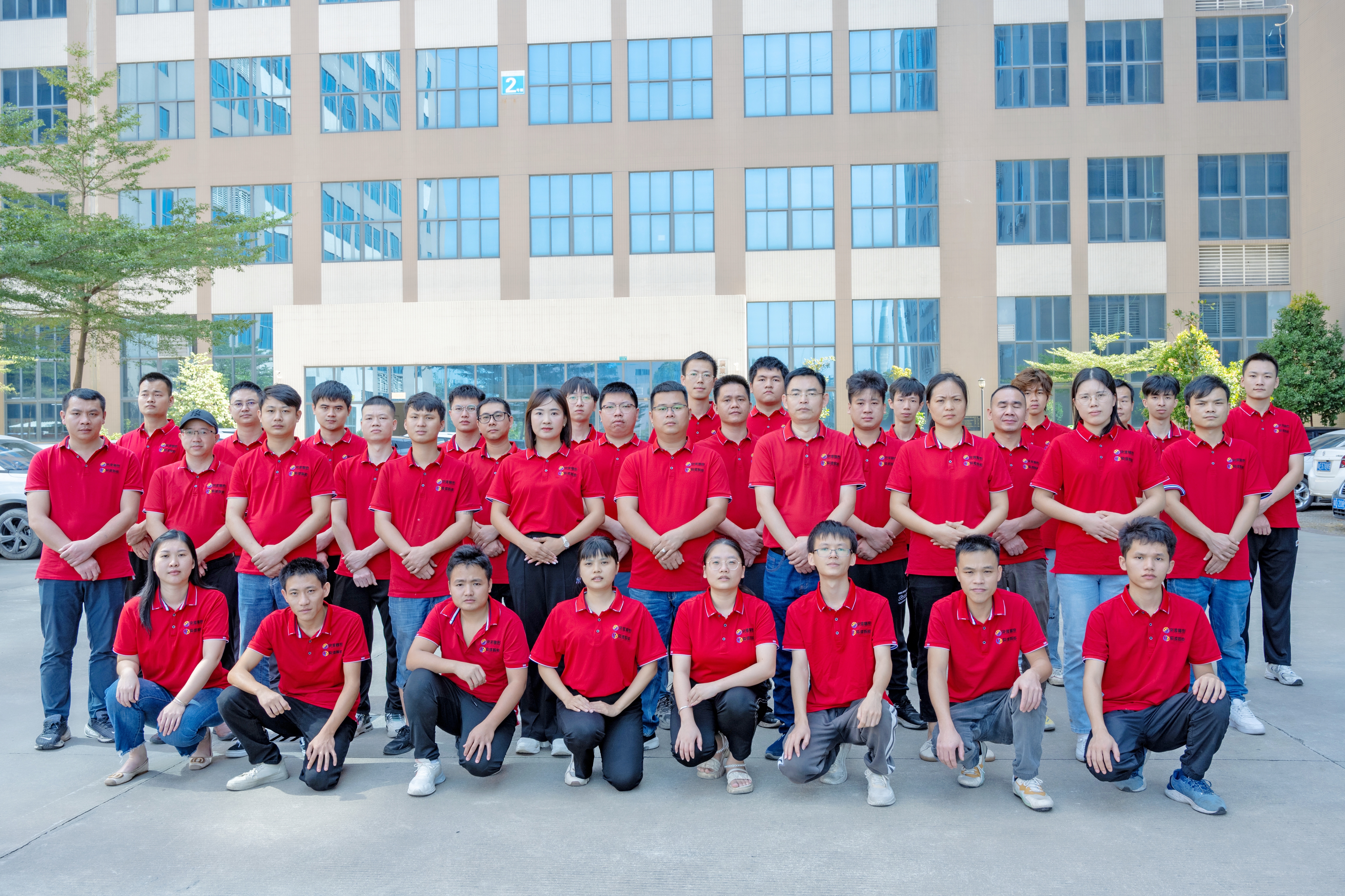 东莞市聚源智能设备科技有限公司图16