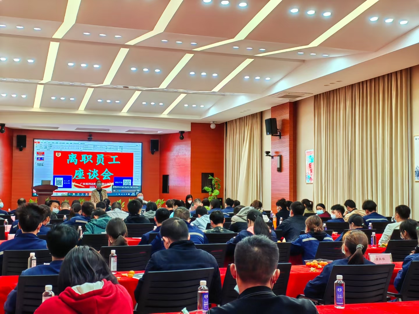 广东铭利达科技有限公司-图片6