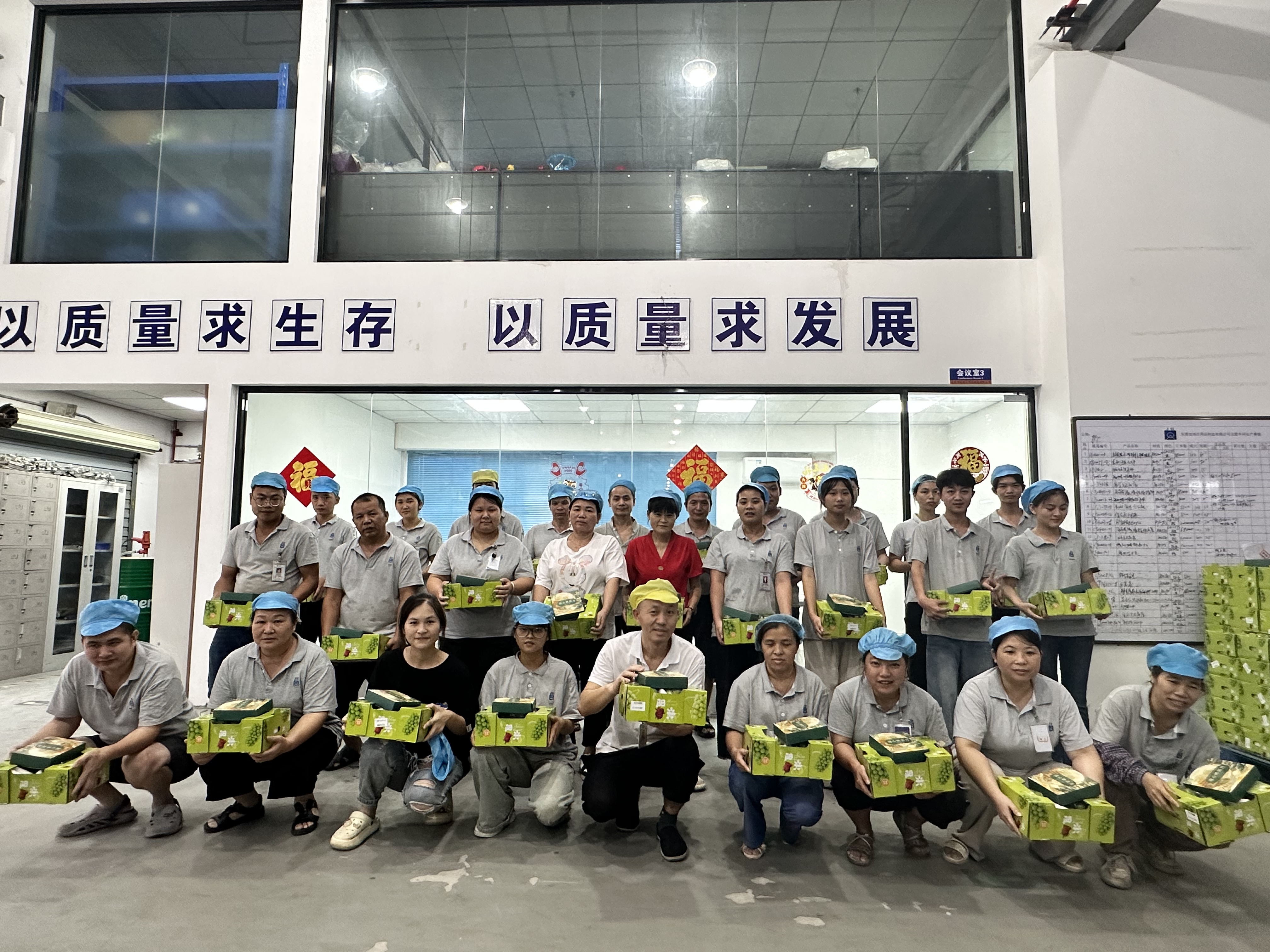 东莞市佳鸿日用品制造有限公司图3