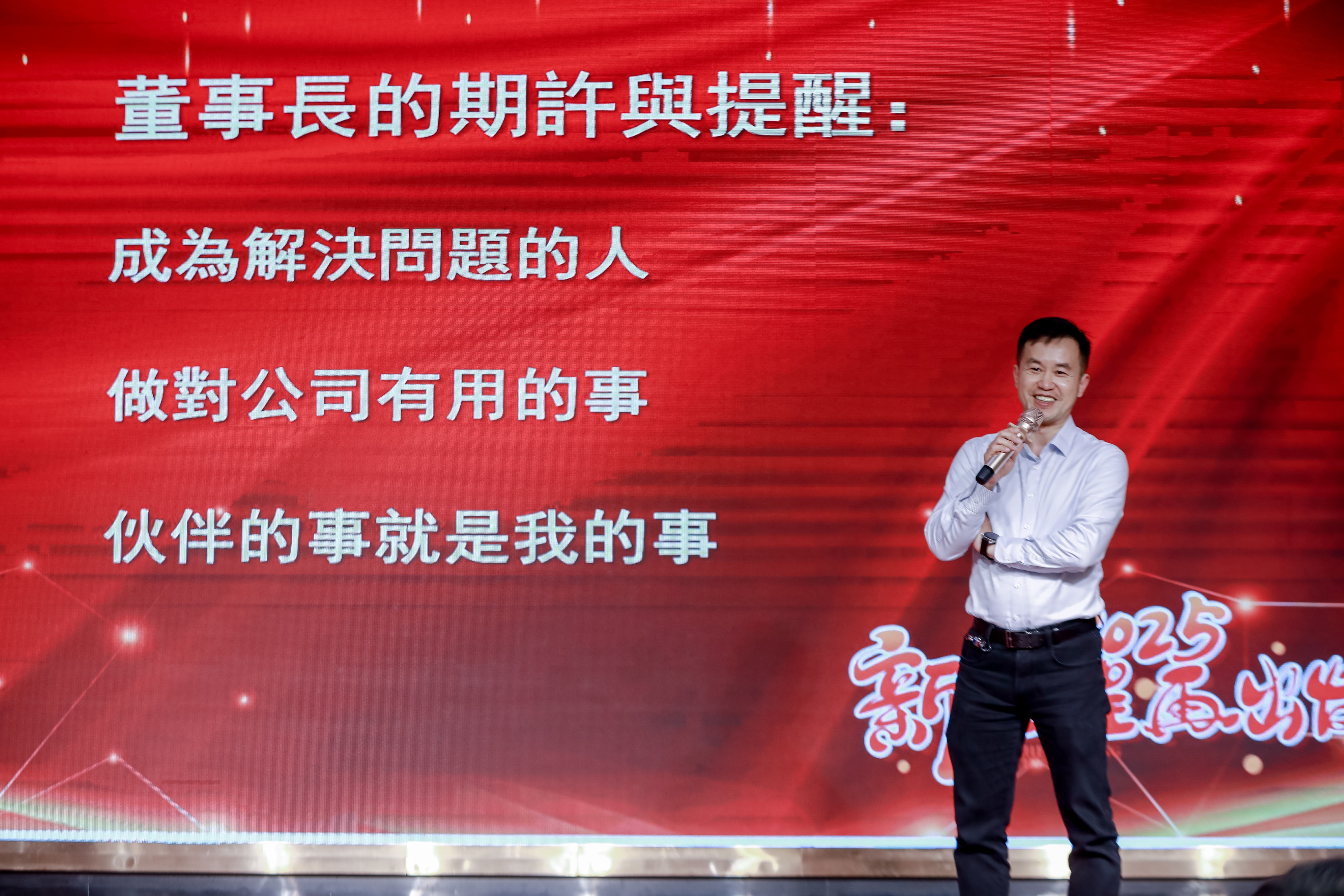 奇烨电子（东莞）有限公司图7