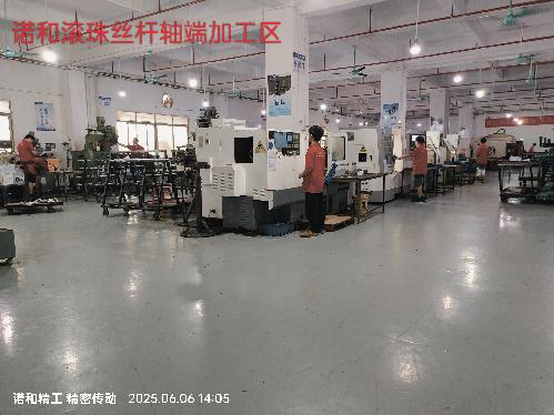 東莞市諾和滾珠絲桿有限公司圖4