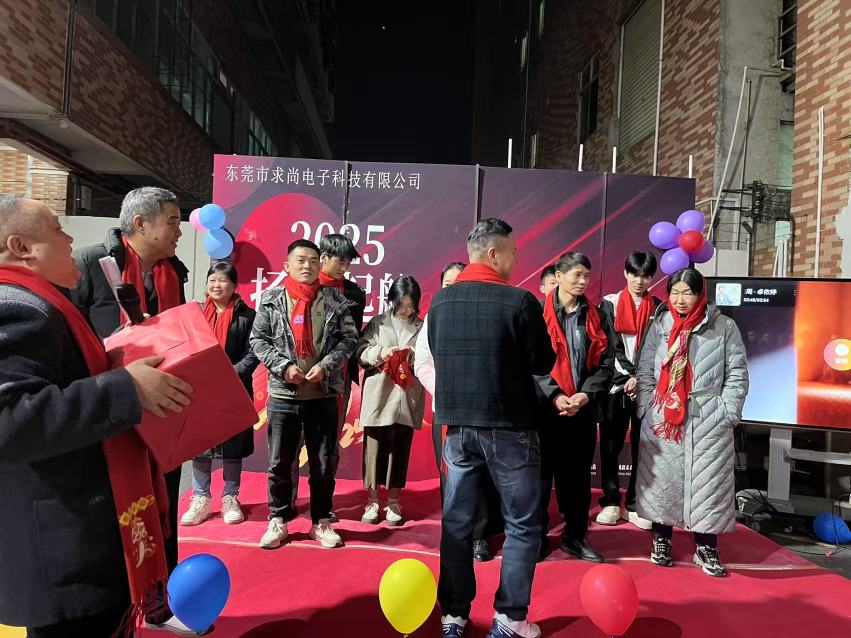 东莞市求尚电子科技有限公司图9